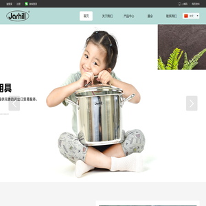 深圳市全顺晖进出口贸易有限公司