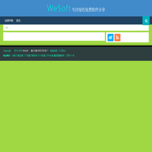 WeSoft