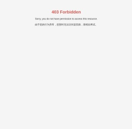 全自动喷涂生产线