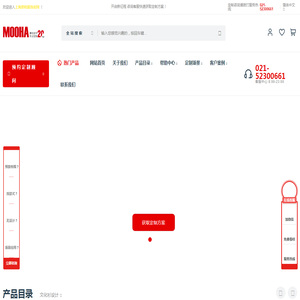 t恤广告文化衫导购促销工作服定制厂家