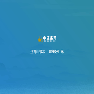 安徽中盛科技产业集团有限公司