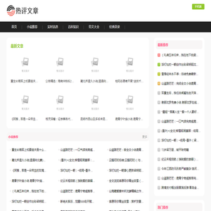 江西天虹机电有限公司