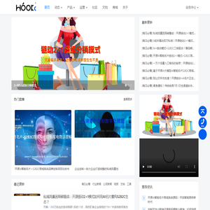 专注MarTech应用与研究