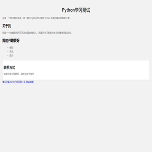bevictor伟德官网