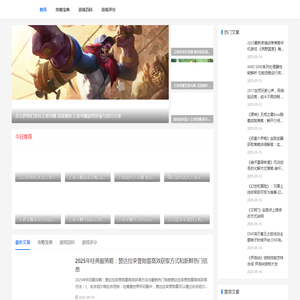 北京星渺科技