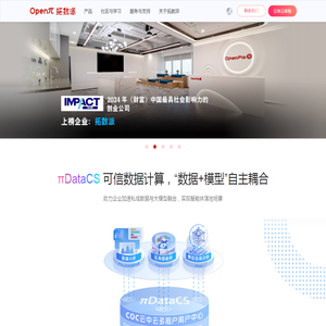 OpenPie